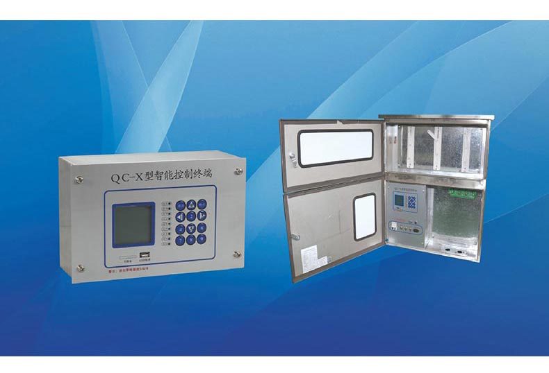 QC-Z001費(fèi)控型智能控制器